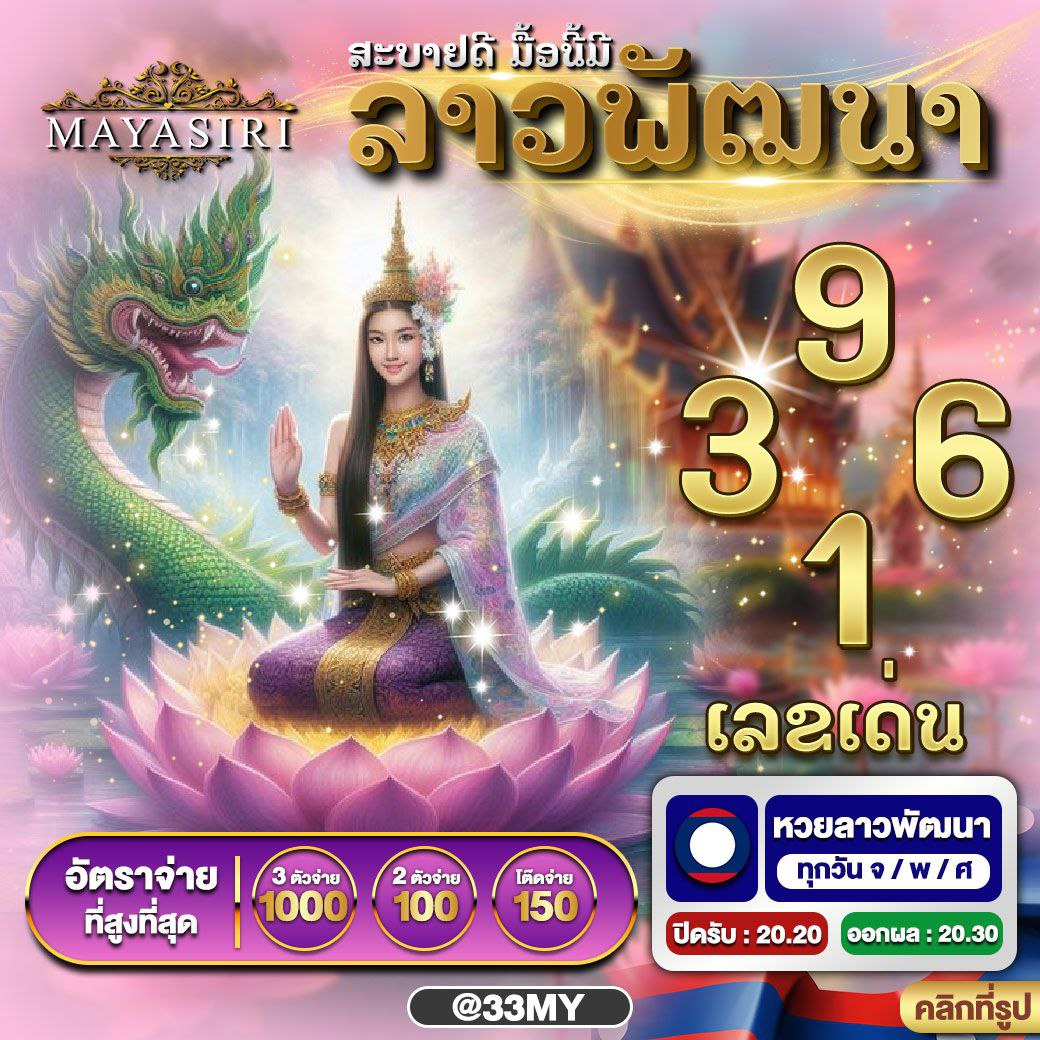 lsm คาสิโนเว็บตรง บริการยอดนิยม ฝาก-ถอน รวดเร็ว ไม่ผ่านเอเย่นต์