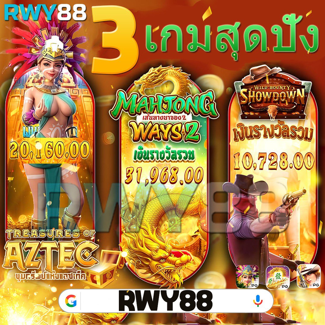 ltobet.com เว็บคาสิโนออนไลน์ทันสมัย เน้นบริการครบครันสนุกง่ายดาย
