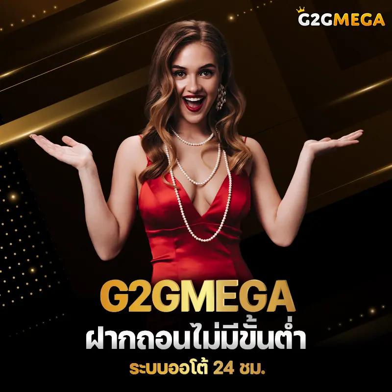 lucabet888 เกมเดิมพันออนไลน์ยอดนิยม สมัครวันนี้รับสิทธิพิเศษ