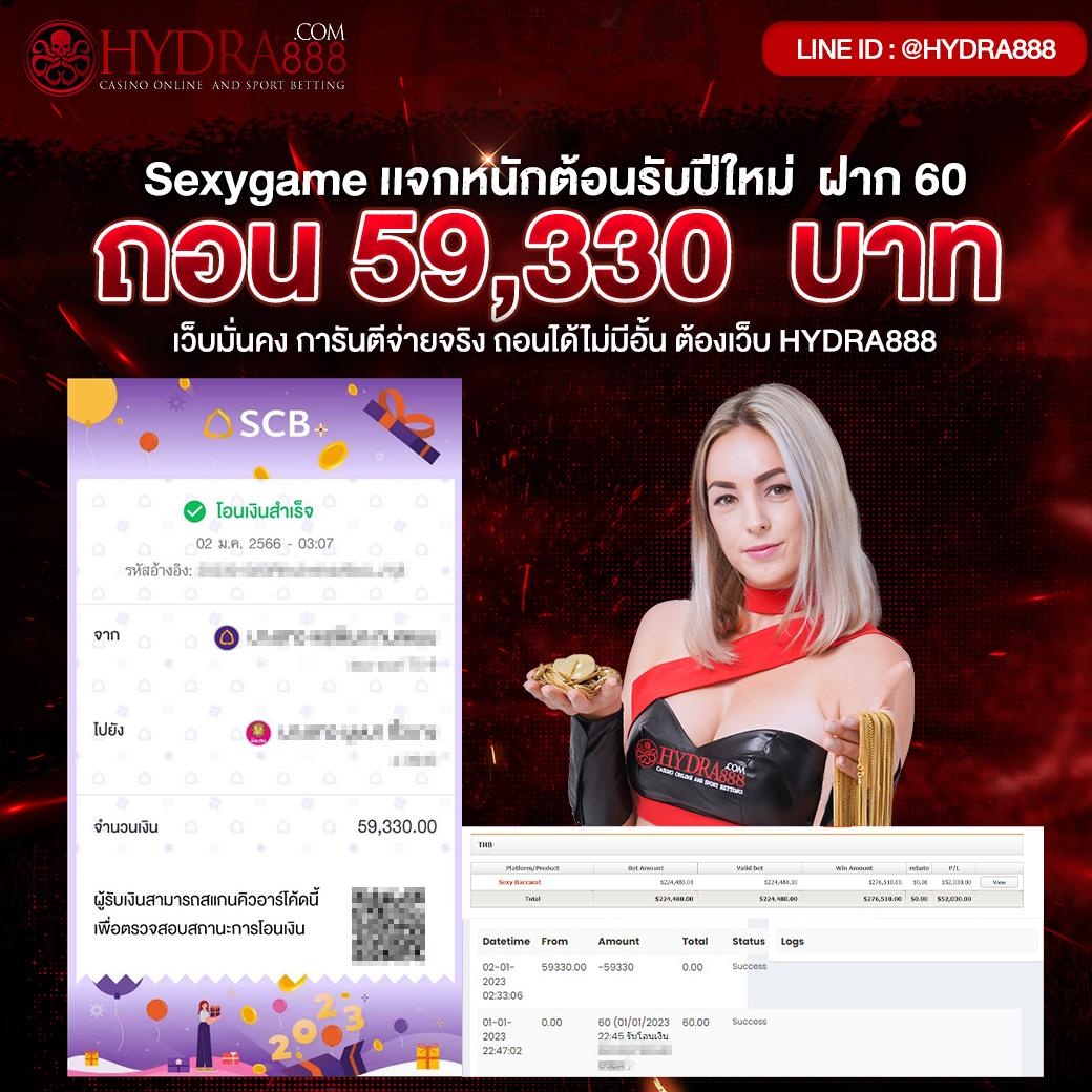 lucabet เว็บตรง เครดิต ฟรี 100 รับทันที ไม่มีเงื่อนไข