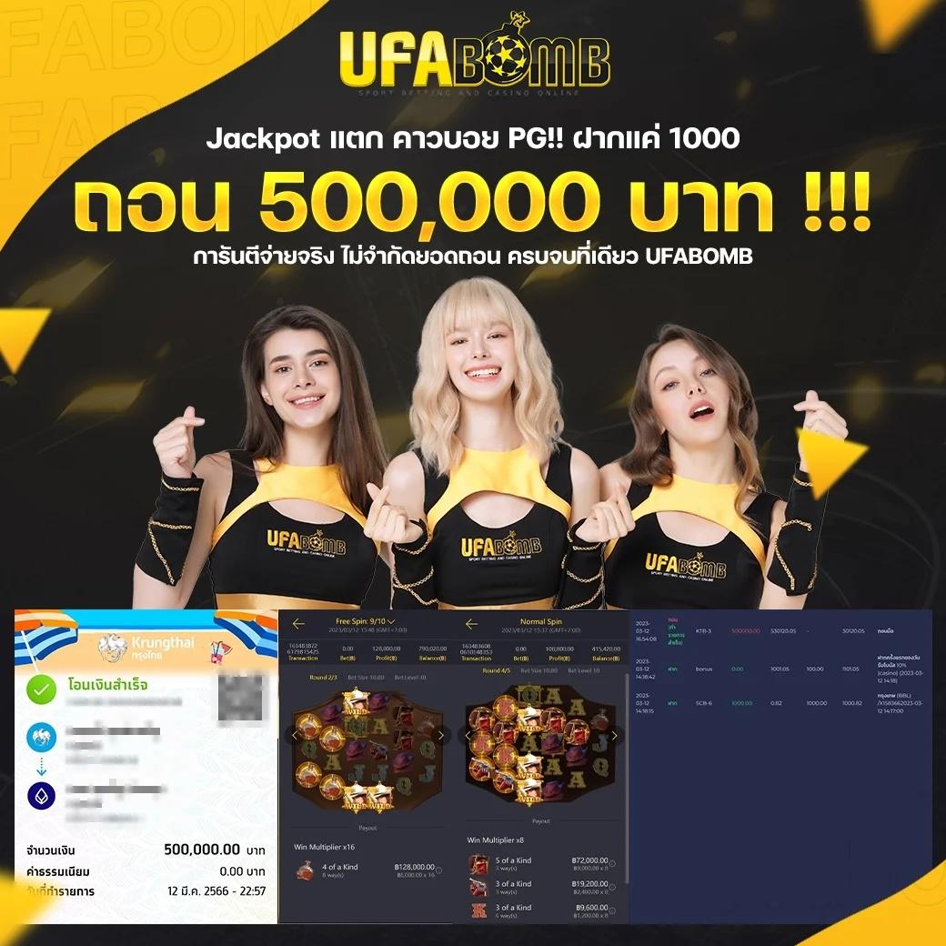 lv777 คาสิโนครบวงจร เล่นง่ายระบบทันสมัย มาตรฐานระดับเอเชีย