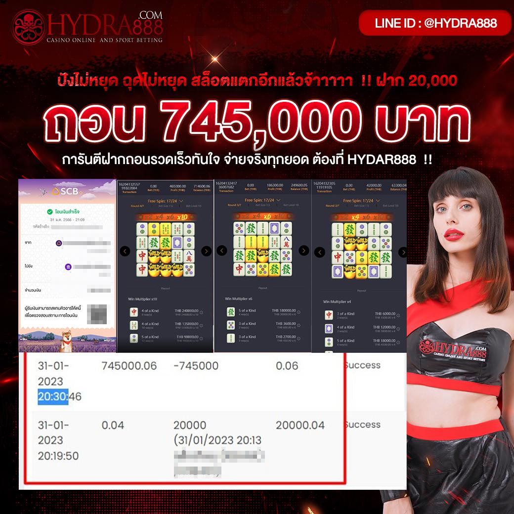 lyn168 คาสิโนเวอร์ชันใหม่ล่าสุด | ระบบฝาก-ถอนรวดเร็วและปลอดภัย