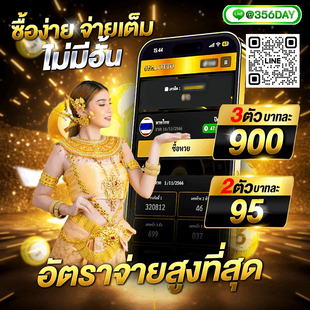 lyn289 สล็อต เว็บตรงแจกโปรโมชั่นสุดคุ้ม เดิมพันง่ายจบในเว็บเดียว