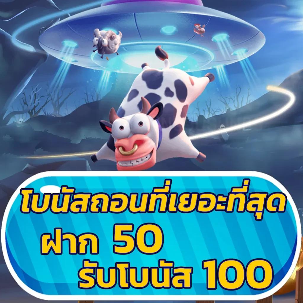 lyn98สล็อต เว็บตรงและทันสมัย รวมเกมสล็อตแตกง่ายในไทย