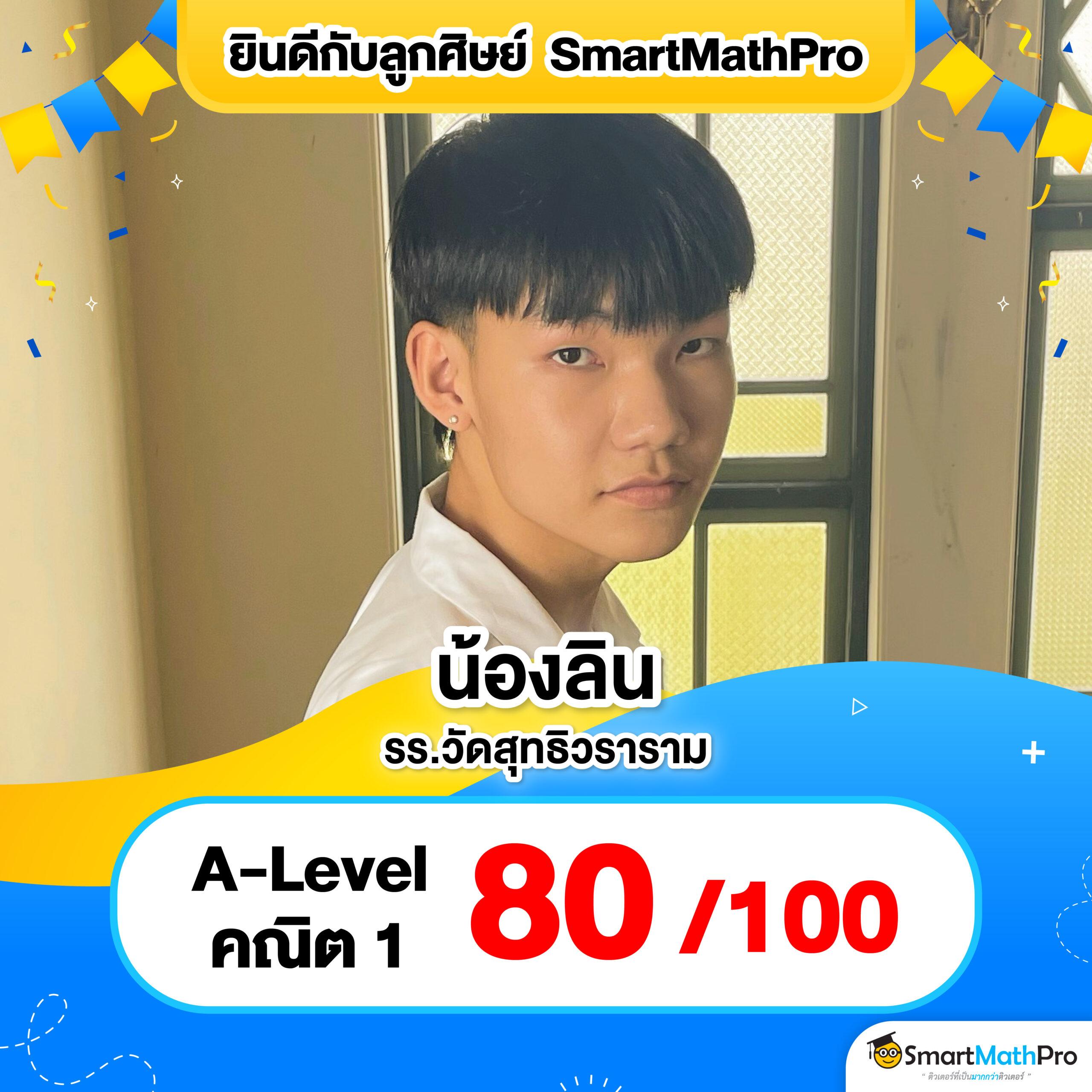 lyn สล็อต เครดิตฟรี ทันสมัย ระบบทันใจ เล่นง่าย ได้จริง