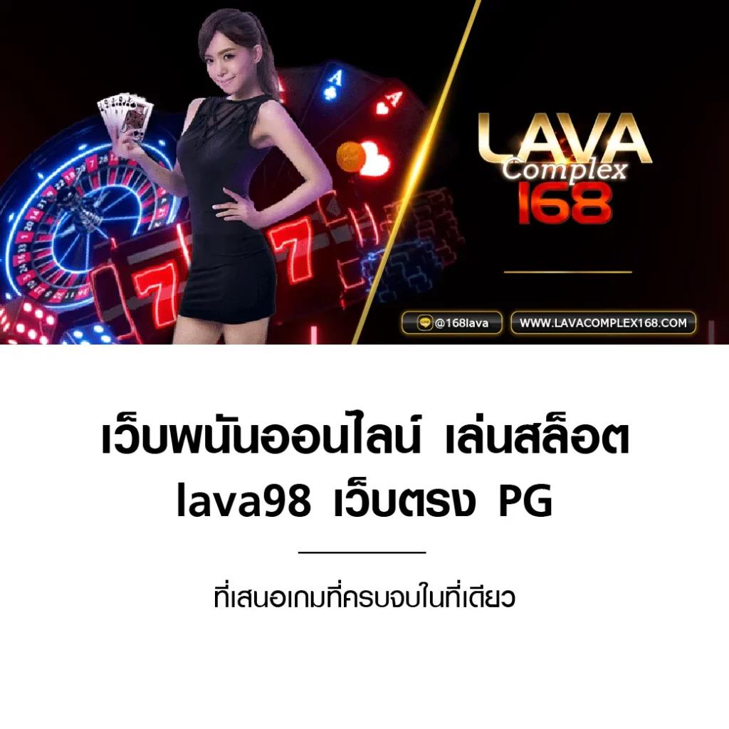 m168 สล็อต สุดยอดเว็บคาสิโนออนไลน์ แจกโปรโมชั่นแรง สมัครง่าย จ่ายจริง