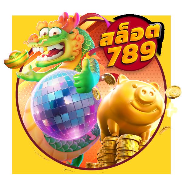 m24สล็อต เว็บตรงรวมเกมสล็อต ระบบมั่นคงทันสมัยยอดนิยมในไทย