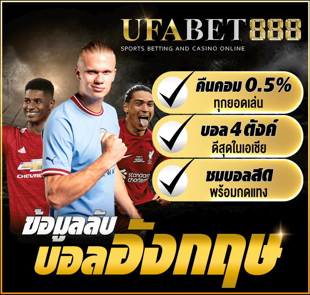 m4bet คาสิโนออนไลน์ ฝากถอนออโต้ ระบบทันสมัย รวยเร็ว ล่าสุดในไทย