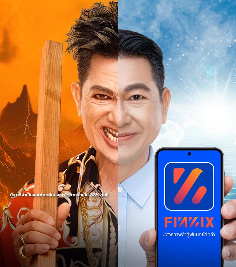 m4king สล็อต เว็บที่ดีที่สุดในไทย สำหรับทุกการเดิมพันเต็มรูปแบบ