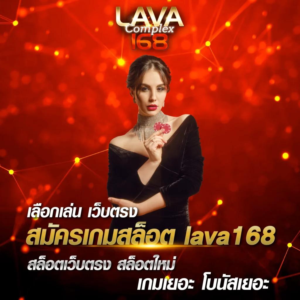 m91 เครดิตฟรี เล่นง่าย รับโบนัสทันที โปรโมชั่นสุดคุ้ม