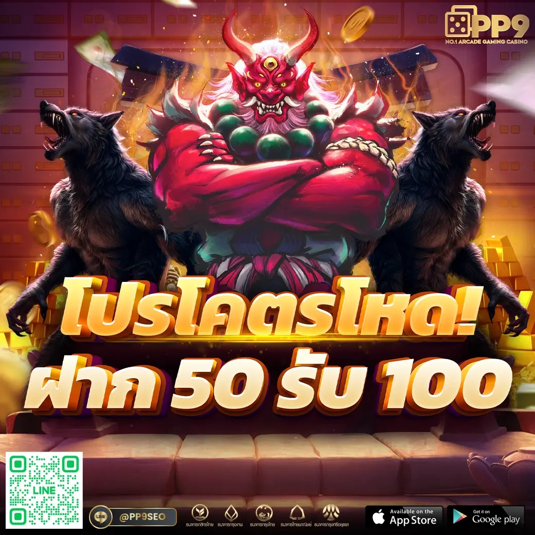 m98 bet slot แบรนด์คาสิโนออนไลน์ครบวงจร เล่นง่ายปลอดภัยที่สุด
