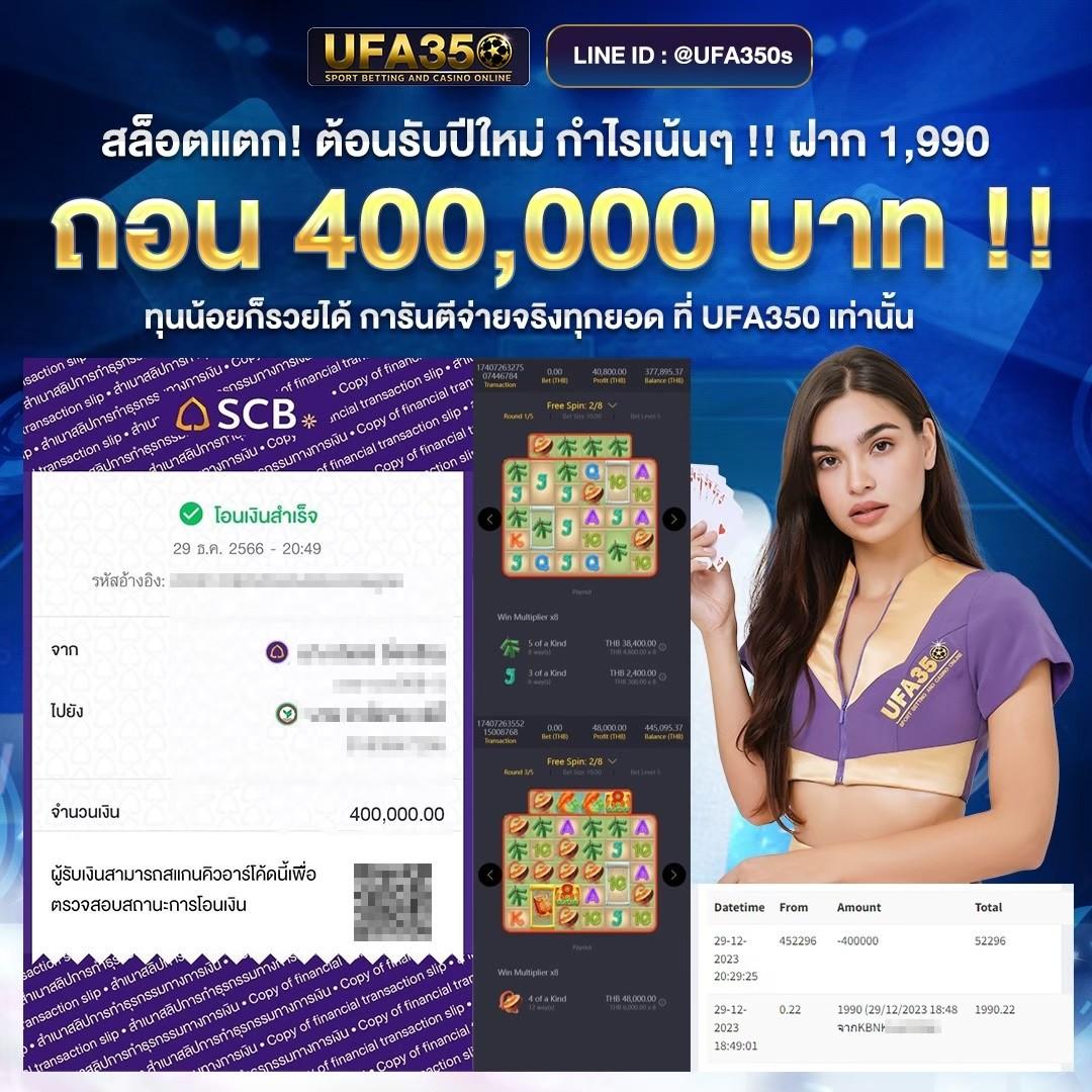 m98 bet คาสิโนออนไลน์อันดับหนึ่ง มั่นใจเล่นง่ายได้จริงในไทย