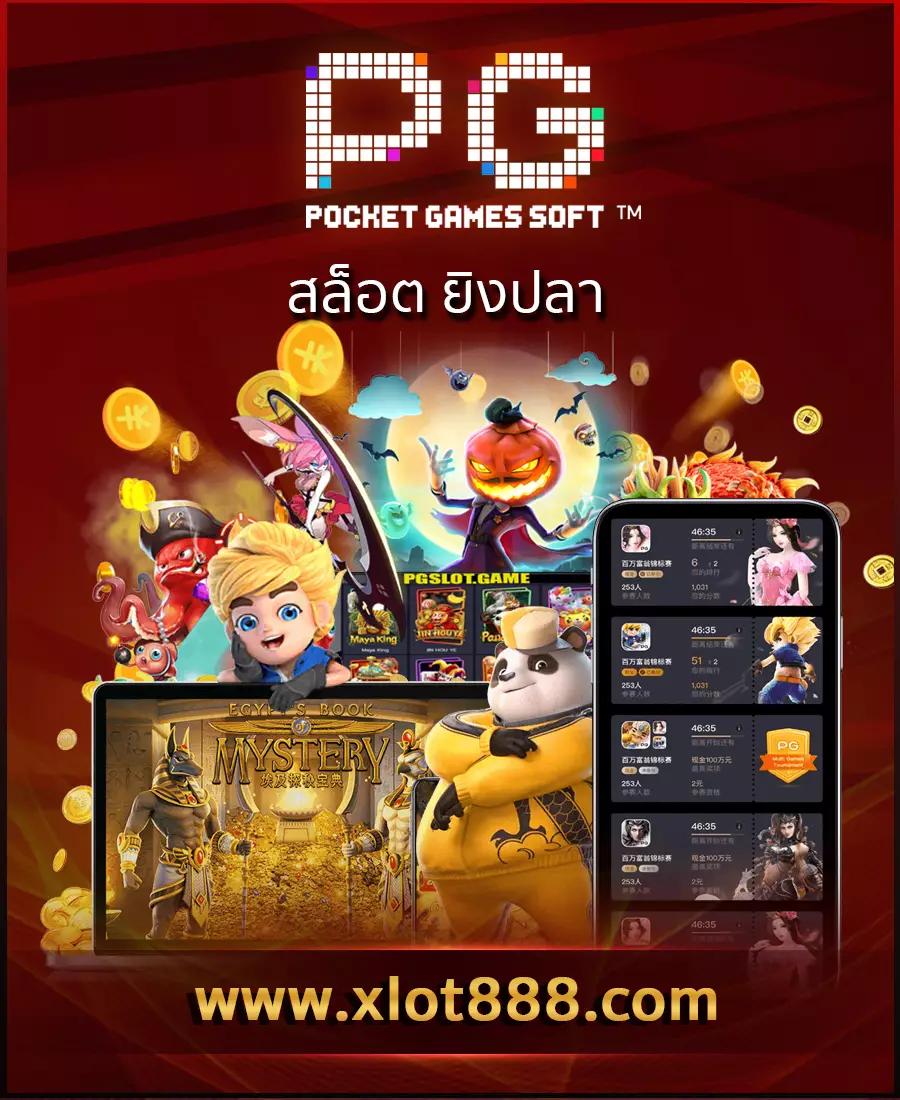 m98 bet ทางเข้า ช่องทางเข้าเล่นคาสิโนออนไลน์ล่าสุด มั่นคงปลอดภัย