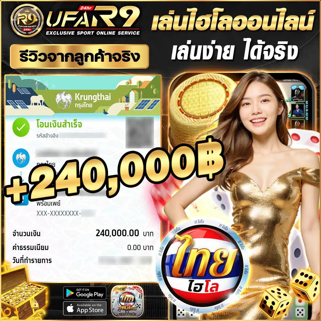 manggon168 เว็บเกมเดิมพันยอดนิยม เล่นง่ายได้เงินจริง 2024