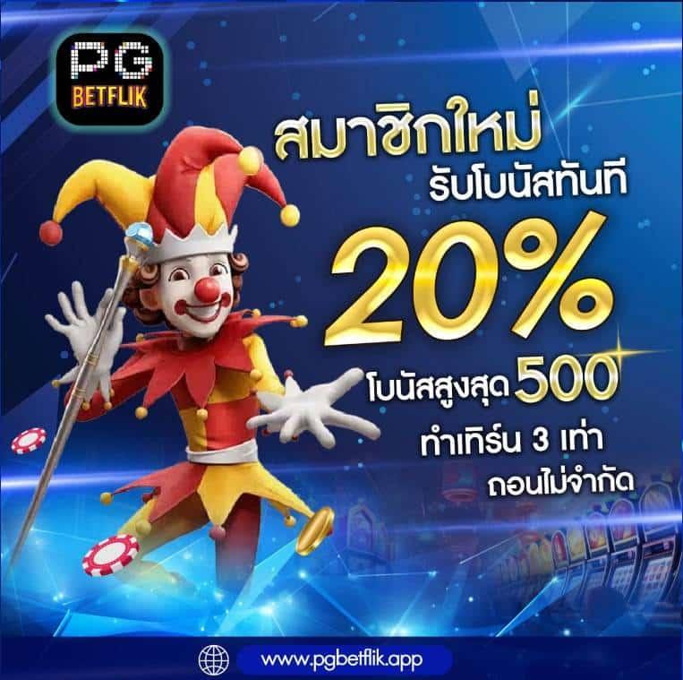 marina bays สล็อต เว็บตรง ไม่ผ่านเอเย่นต์ บริการสุดพรีเมียม