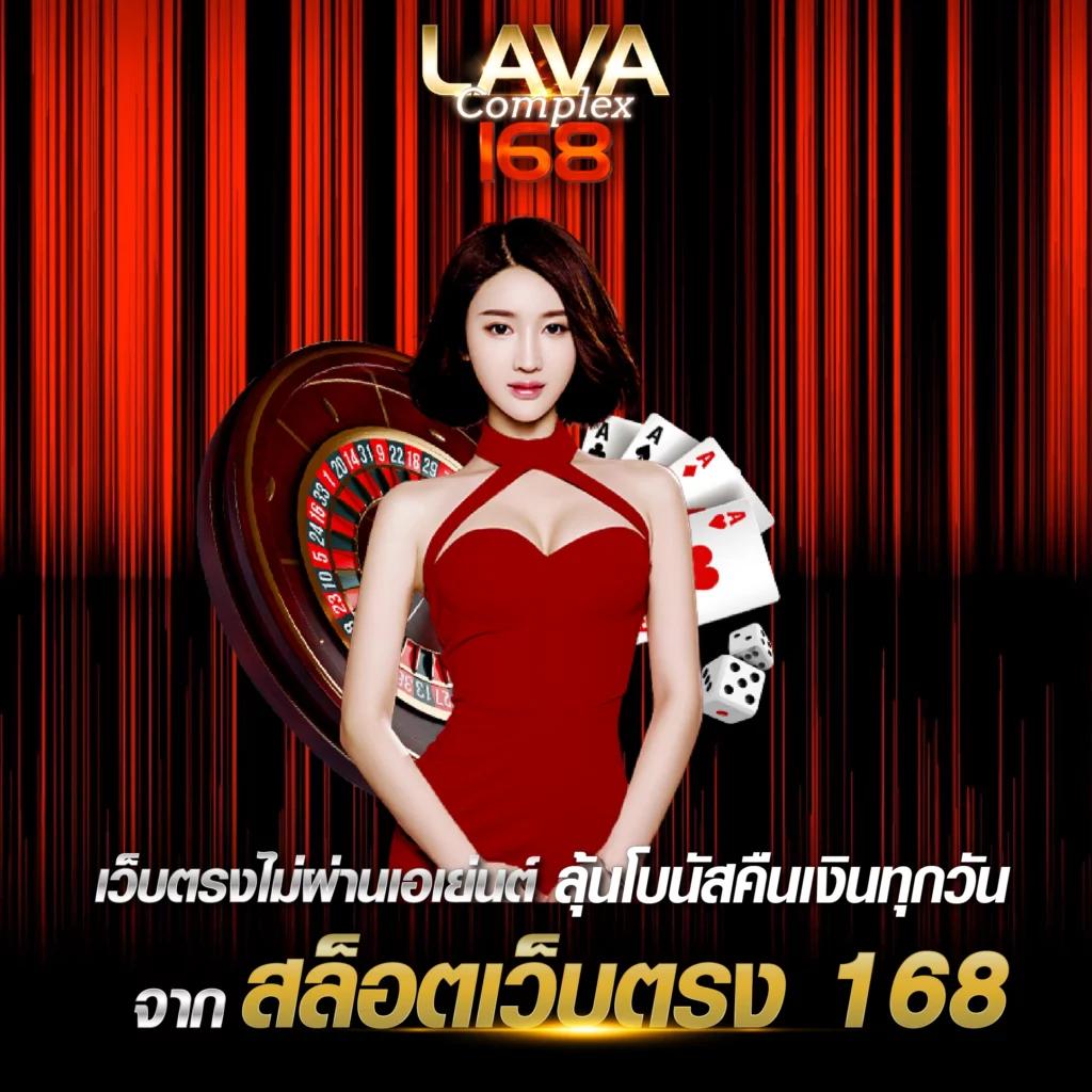 mawinbet คาสิโนออนไลน์ครบวงจร ระบบทันสมัย เว็บตรง มั่นใจได้ในไทย