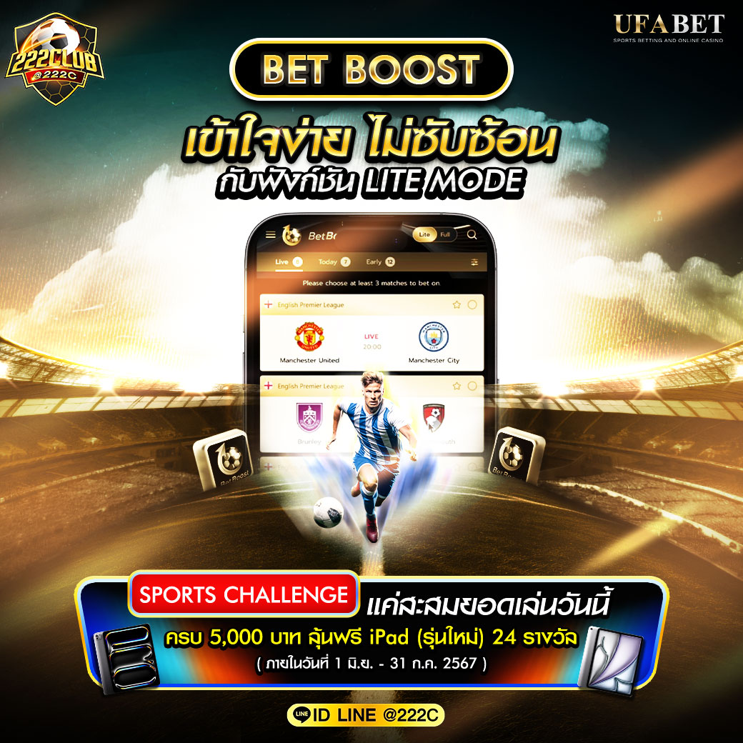 meetang168 เว็บคาสิโนออนไลน์อันดับหนึ่งแห่งความสนุกและการเดิมพันครบครัน