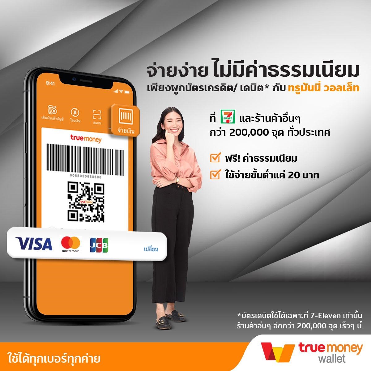 megame888 รวมความสนุกเต็มรูปแบบกับเกมฮิตโบนัสแตกง่ายในไทย