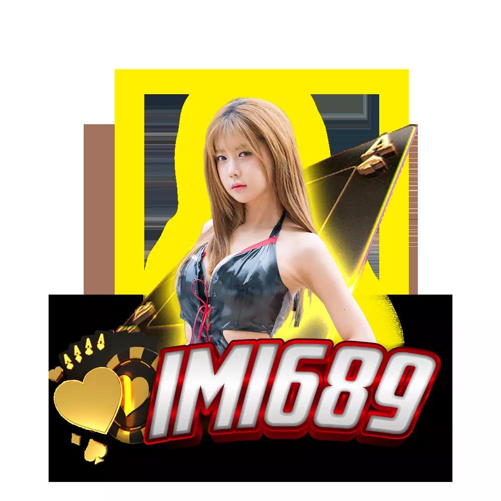mgmint 88 ครบเครื่องคาสิโนออนไลน์ เล่นง่ายบนมือถืออันดับ 1