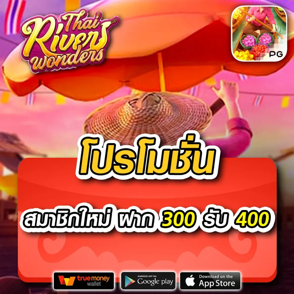 mjm789 login บริการเกมส์ยอดนิยม รองรับล่าสุด 2023