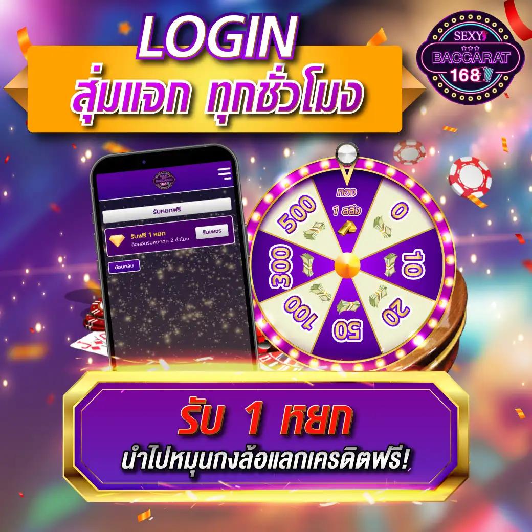 mukaslot โอกาสทำเงินง่าย จบทุกเกมด้วยเว็บตรงมั่นใจ