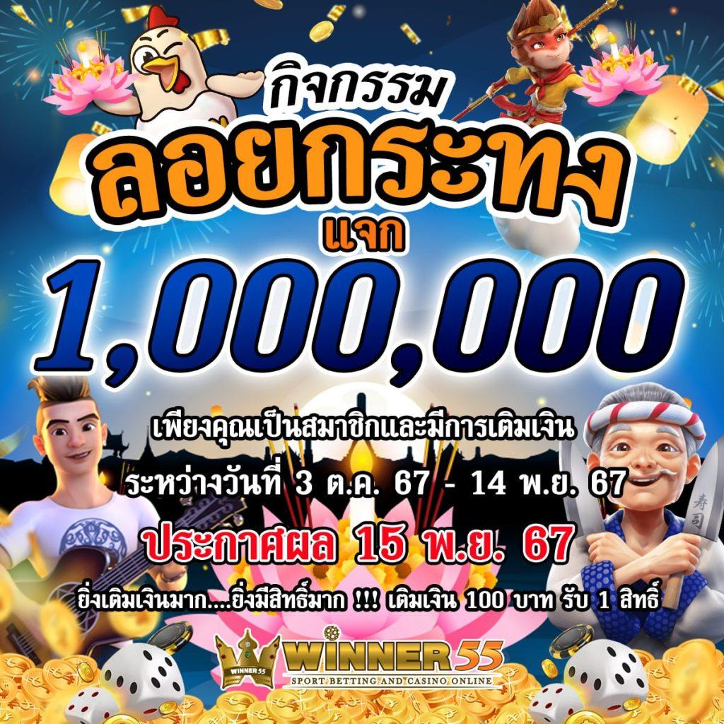 mvpfun88 แบรนด์คาสิโนสุดฮิต บริการครบจบในที่เดียว