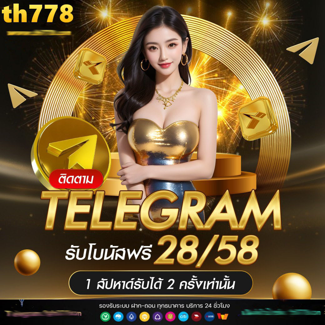 my slot แพลตฟอร์มเกมออนไลน์อันดับหนึ่ง มั่นใจด้วยระบบทันสมัย ตื่นเต้นแน่นอน