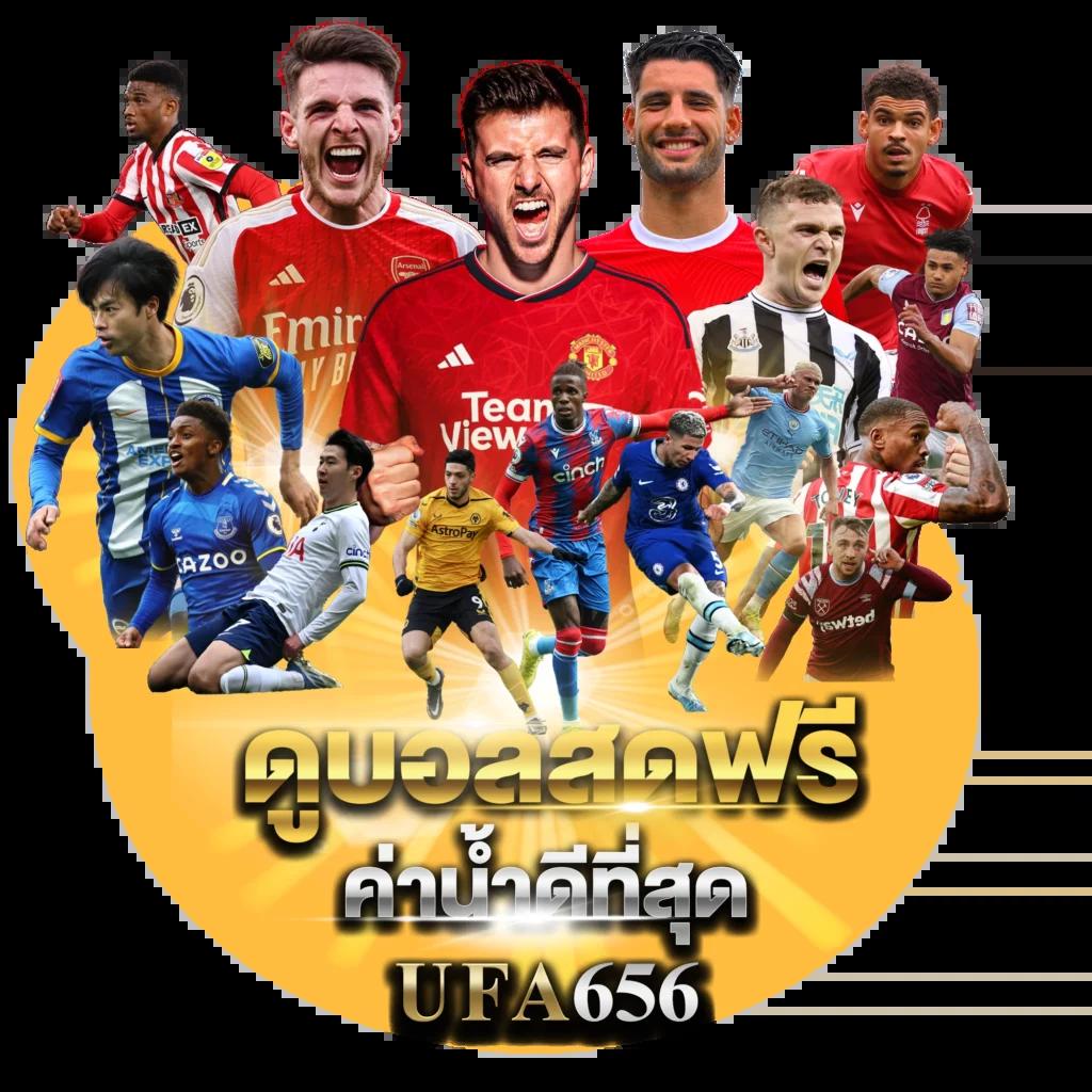 mybet88 คาสิโนครบวงจร เดิมพันง่าย มาตรฐานระดับเอเชีย