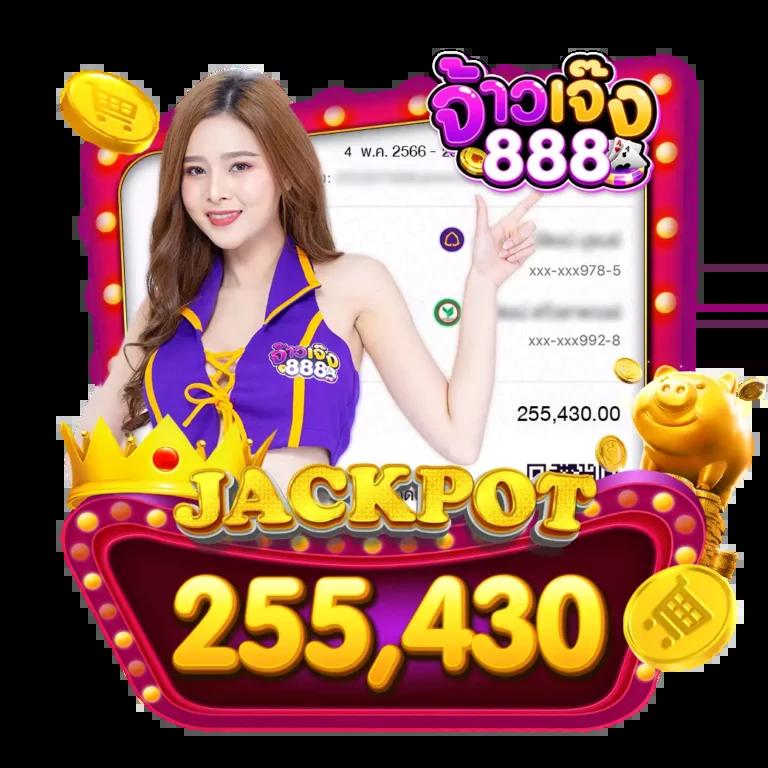 n83 Slot เว็บเดิมพันสล็อตใหม่ล่าสุด แจกทันใจและมั่นใจทุกการเดิมพัน