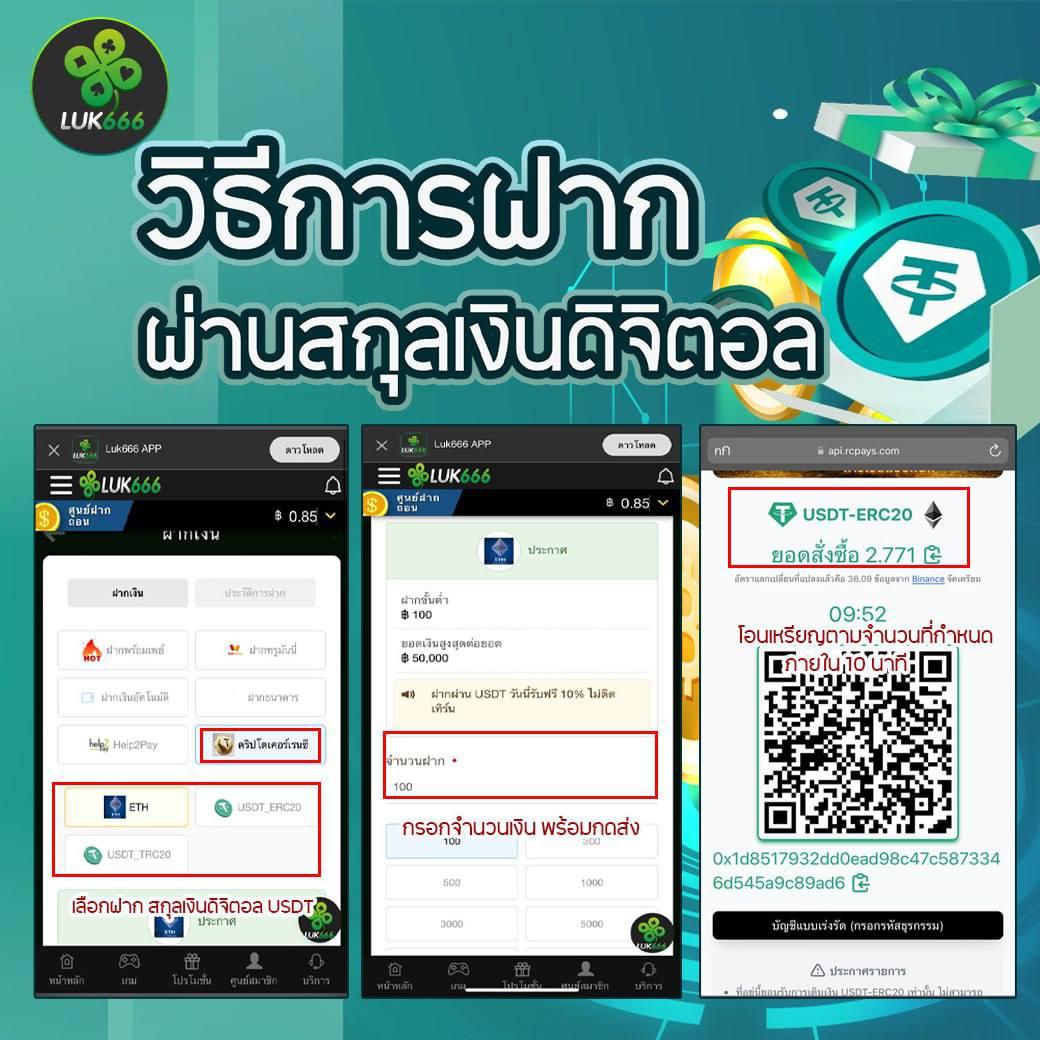 nexusสล็อต เว็บพนันคาสิโนออนไลน์ จ่ายเร็ว ฝากถอนไม่มีขั้นต่ำ