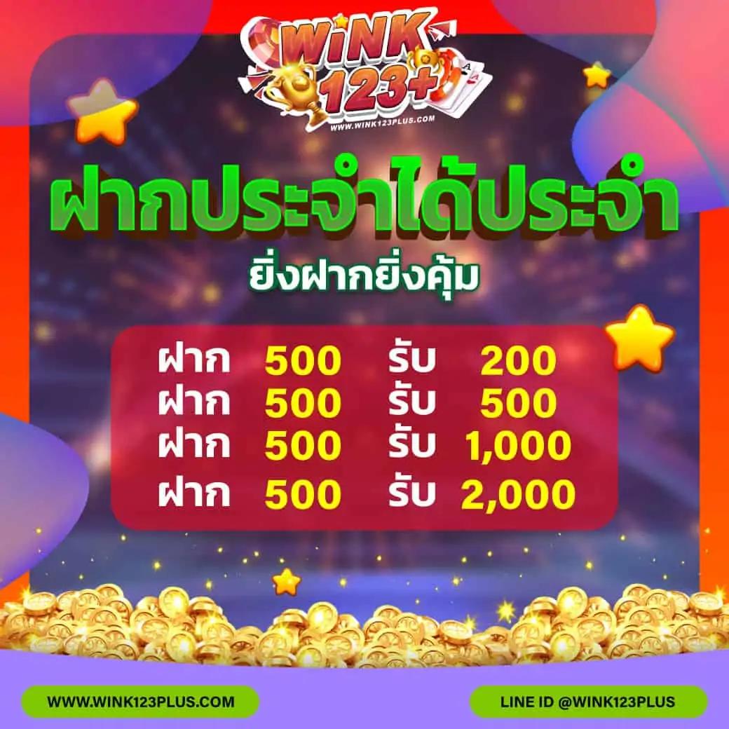 ng24h คาสิโนเว็บตรง เว็บสล็อตใหม่ล่าสุด ระบบทันสมัย โบนัสแตกง่าย