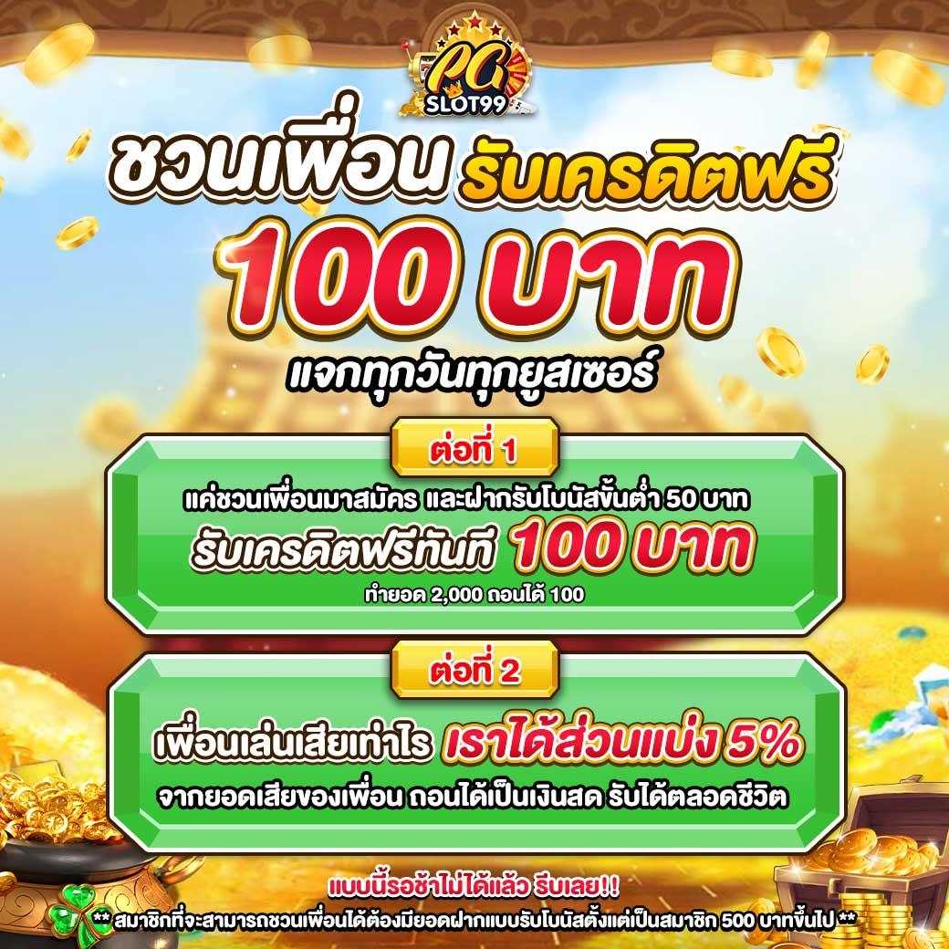 njoypg คาสิโนออนไลน์แนวใหม่ เดิมพันง่าย จ่ายเต็ม พร้อมโปรแรงที่สุด