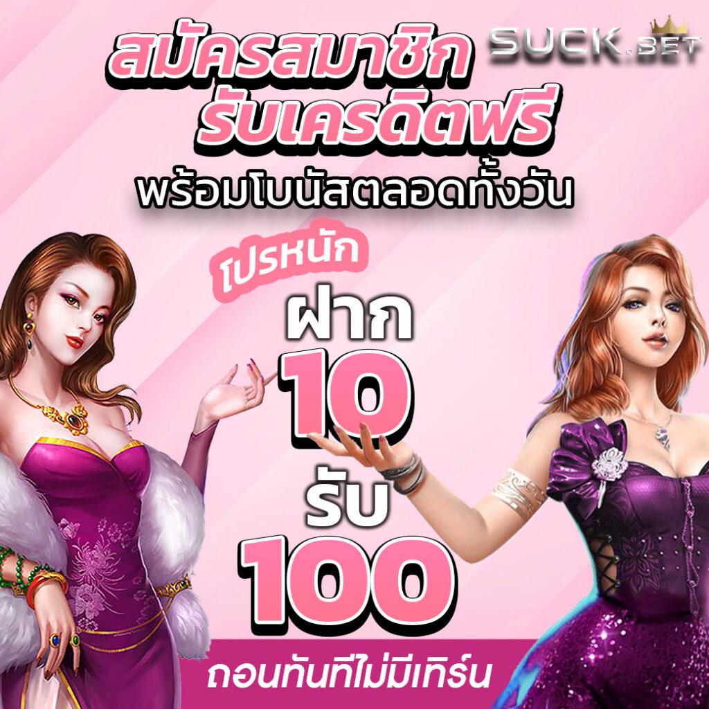 no168slot เว็บคาสิโนออนไลน์ รวมเกมสล็อต ระบบทันสมัย อัปเดตล่าสุด