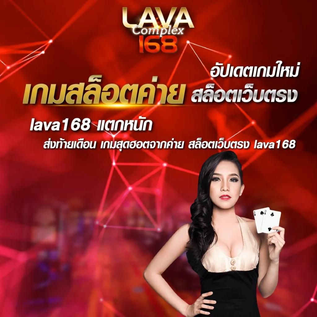 nolimitcity คาสิโนออนไลน์ยอดนิยม เดิมพันง่าย จ่ายจริงในไทย