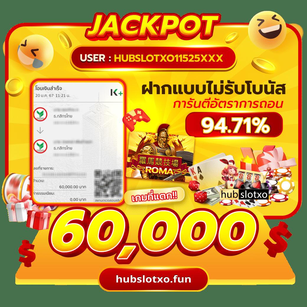 ogbet89 คาสิโนออนไลน์สุดฮิต พร้อมโปรโมชั่นยอดนิยม 2024