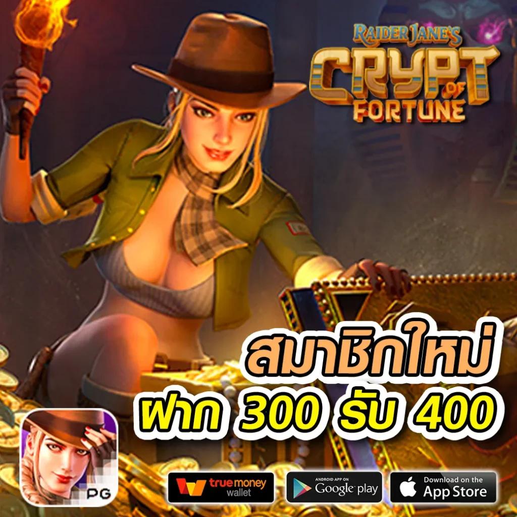 ok slot vip แหล่งรวมเกมคาสิโนออนไลน์สุดฮิต ระบบทันสมัย ทางเข้าอัปเดตล่าสุด