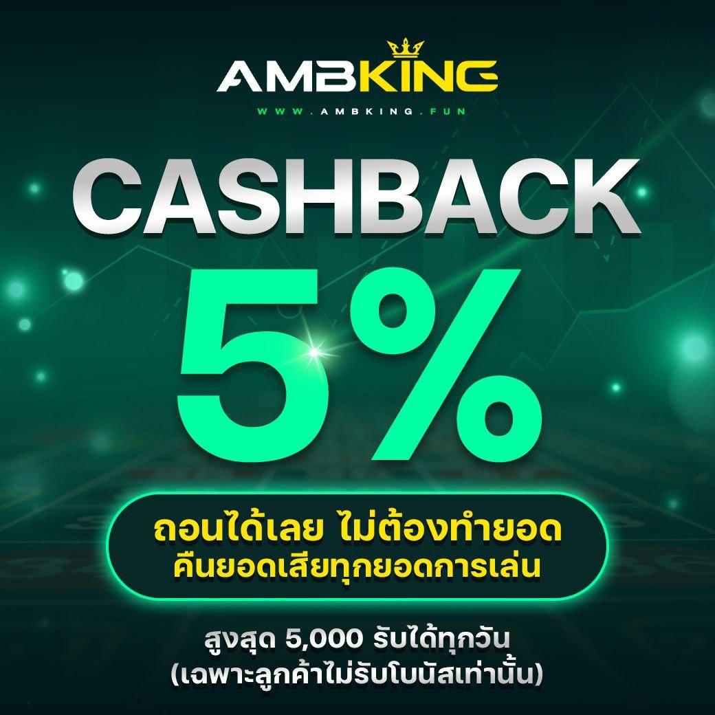 okwin77 คาสิโนออนไลน์ทันสมัย ระบบเกมสุดฮิต ค้นหาโปรโมชั่นดีๆ