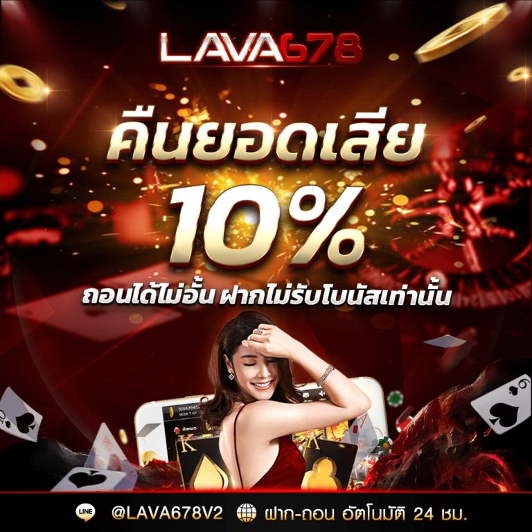 omg777 แพลตฟอร์มเกมออนไลน์ยอดนิยม บริการทันสมัย 2024