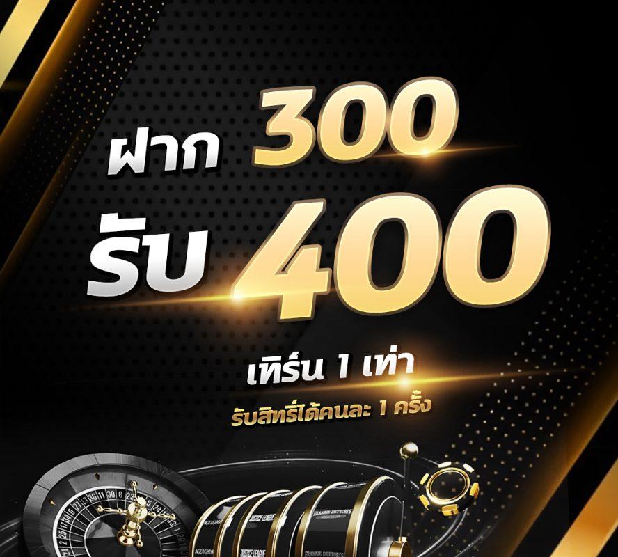 one love 168 slot เว็บคาสิโนออนไลน์ยอดนิยม ด้วยบริการสุดพรีเมี่ยม