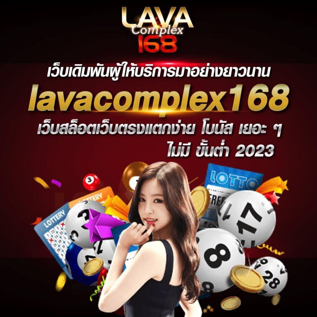 pg6th คาสิโนออนไลน์แนวใหม่ พร้อมโปรโมชั่นสุดฮิต 2024