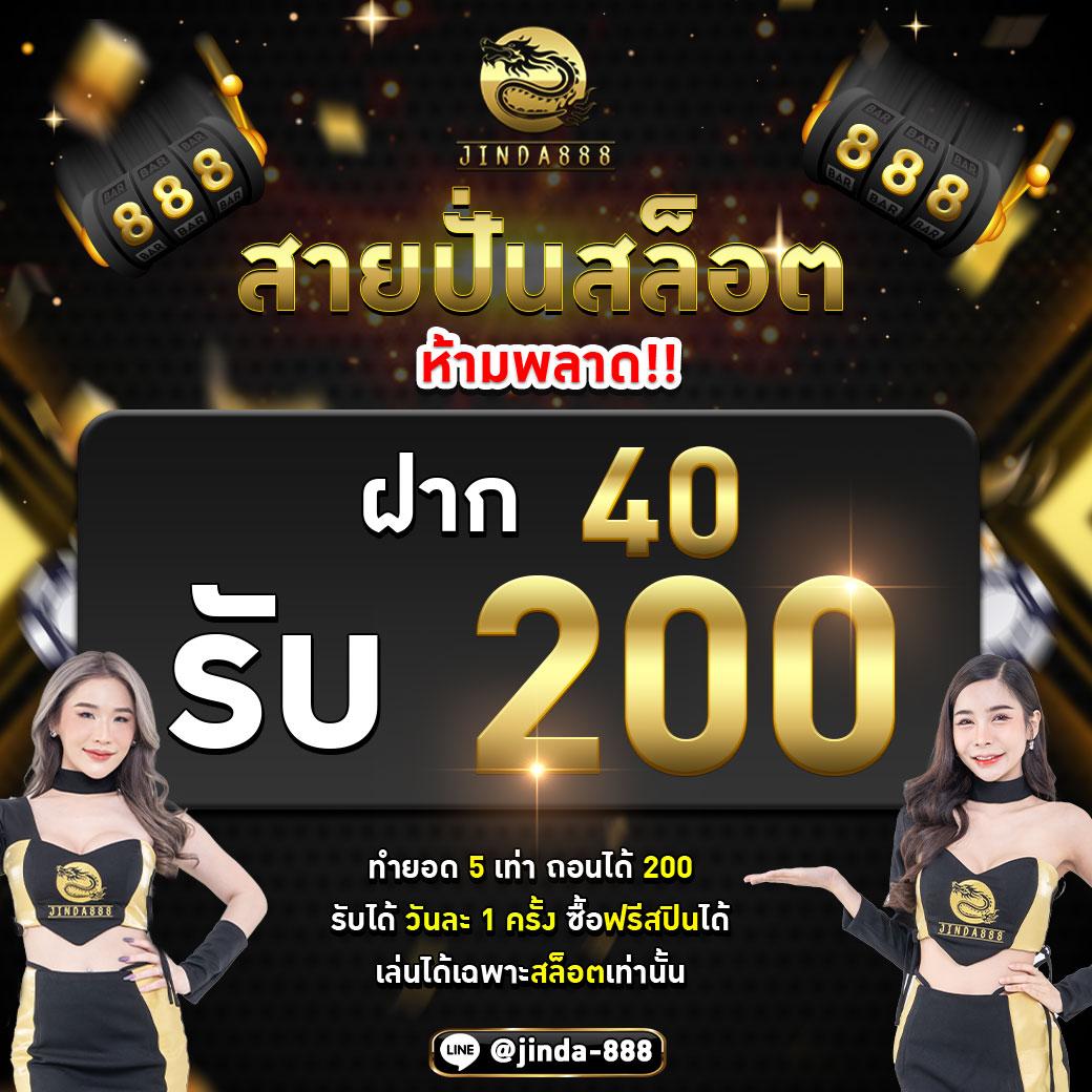 pg7777 เว็บตรงสล็อตดีลใหม่ล่าสุด แจกหนักรับเต็มรีวิว 2024