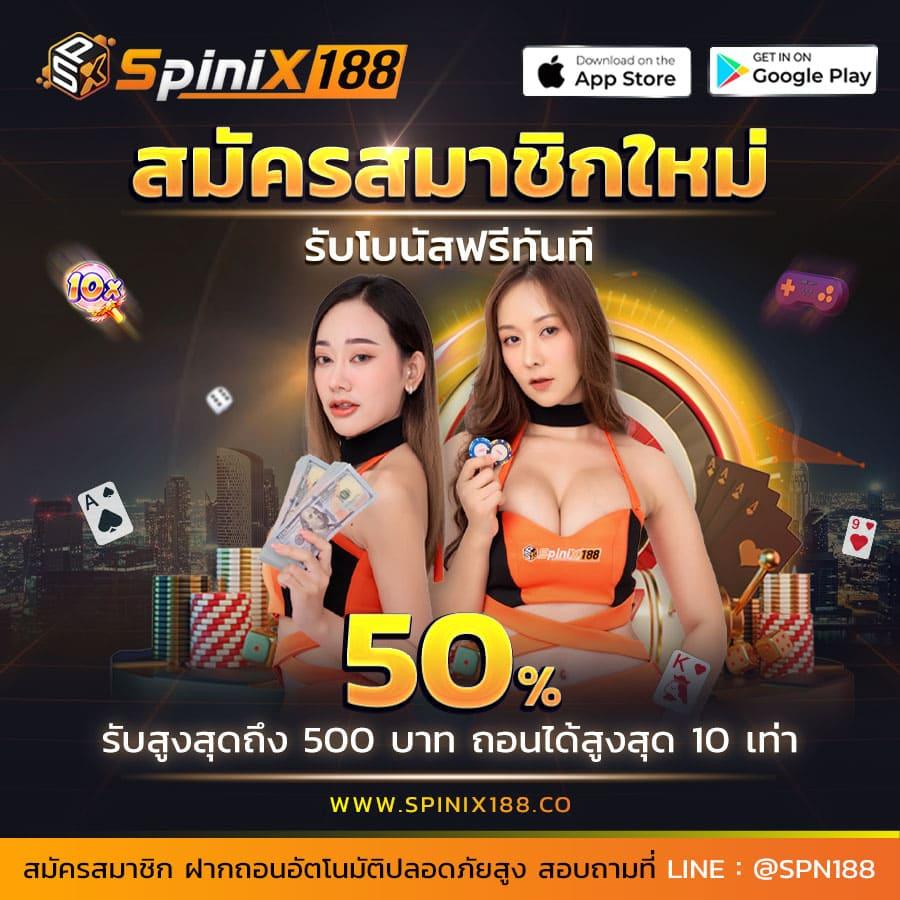pg777 คาสิโนอันดับหนึ่ง รวมเกมสล็อตและเกมสด พร้อมโปรโมชั่นสุดฮิต