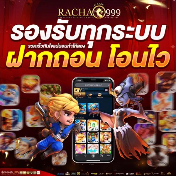 pg888 เว็บตรง คาสิโนยอดนิยม สมัครง่าย จ่ายจริง 2023
