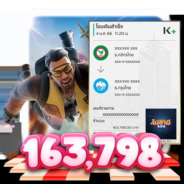 pg999 คาสิโนครบวงจร บริการเกมฮิต เดิมพันง่าย จ่ายจริง