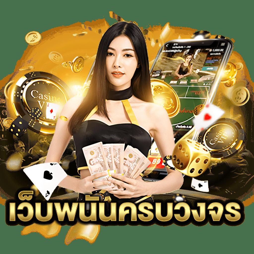 pg999 เครดิต ฟรี แหล่งรวมเกมสนุกไม่มีสะดุด เล่นฟรีทุกเกม ล่าสุด 2023
