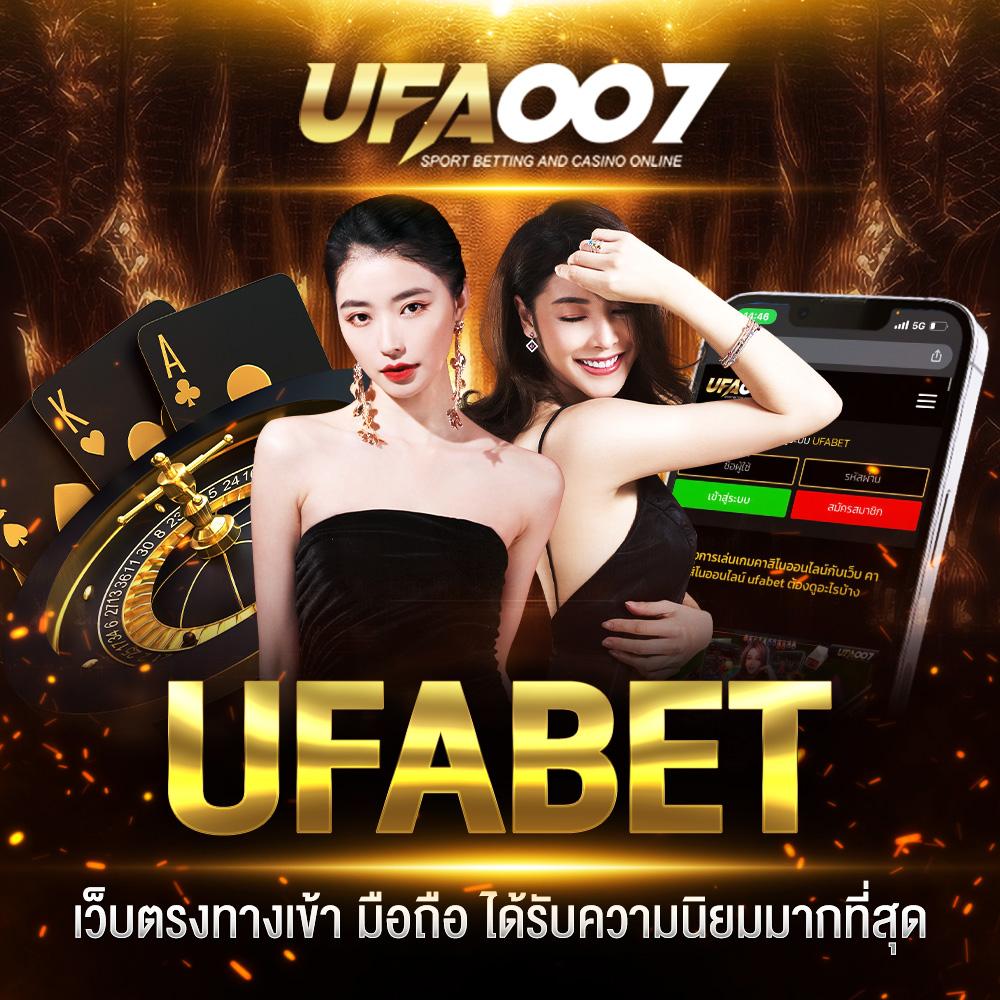 pg game คาสิโนออนไลน์ดีที่สุด แจกโบนัสแตกง่าย มาแรงปี 2024