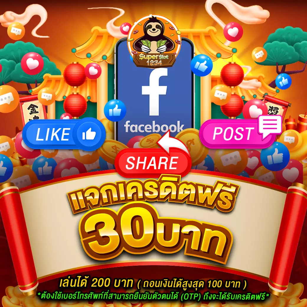 pg lucky789 รวมเกมสล็อตออนไลน์แจกโบนัสสุดคุ้มในไทย