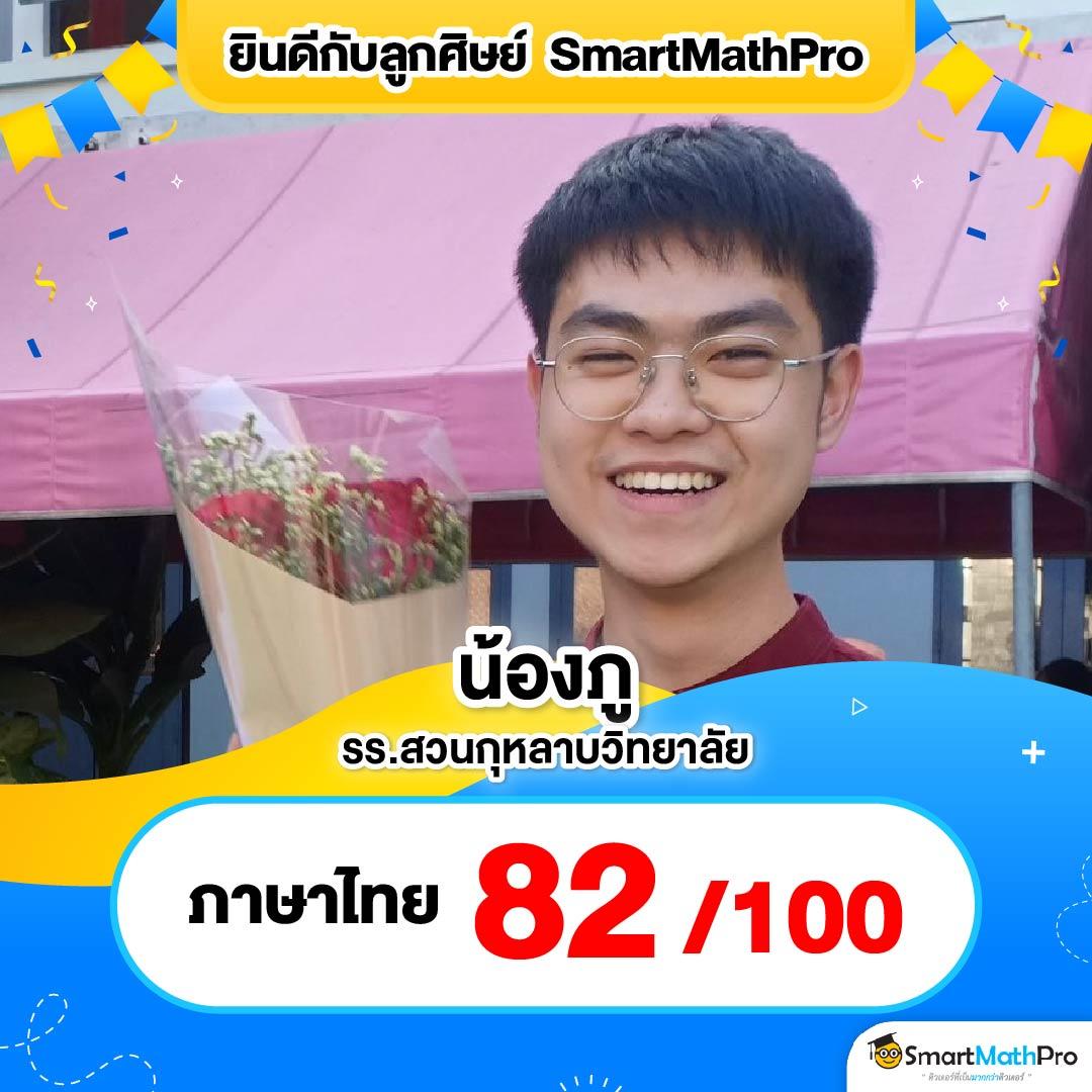 pg slot77 แพลตฟอร์มสล็อตยอดนิยม ฝากถอนวอเลททันใจฟรีโบนัส