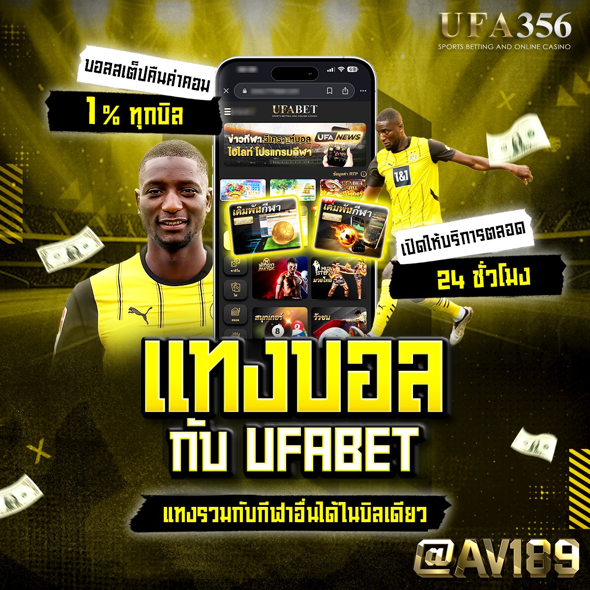 pg slot png แพลตฟอร์มเกมพนันออนไลน์ยอดนิยมพร้อมระบบทันสมัย