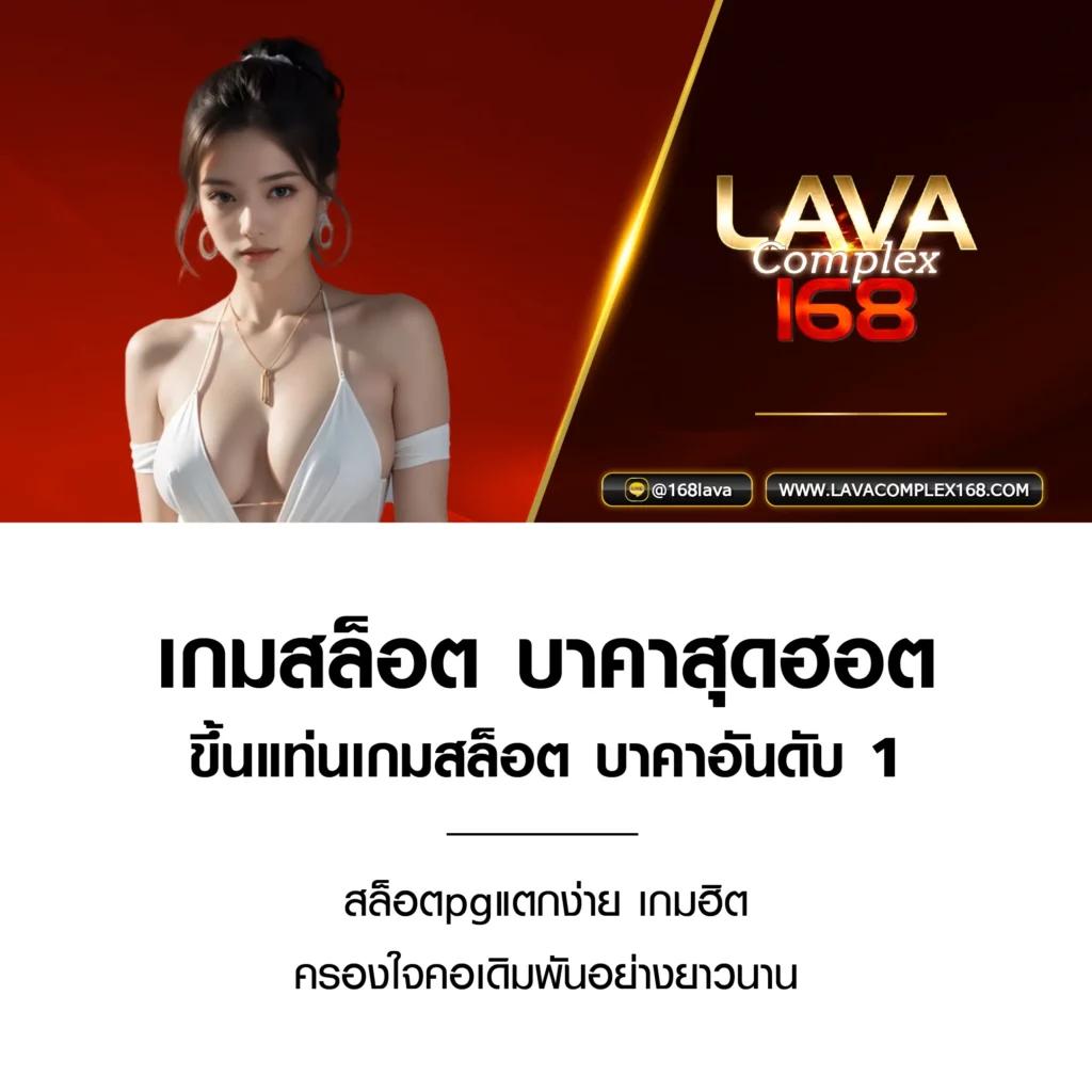 pg united slot เว็บเกมสล็อตอันดับหนึ่งให้บริการทันสมัยที่สุดในไทย